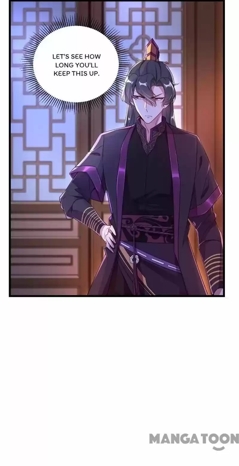 Adorable Princess Chapter 13