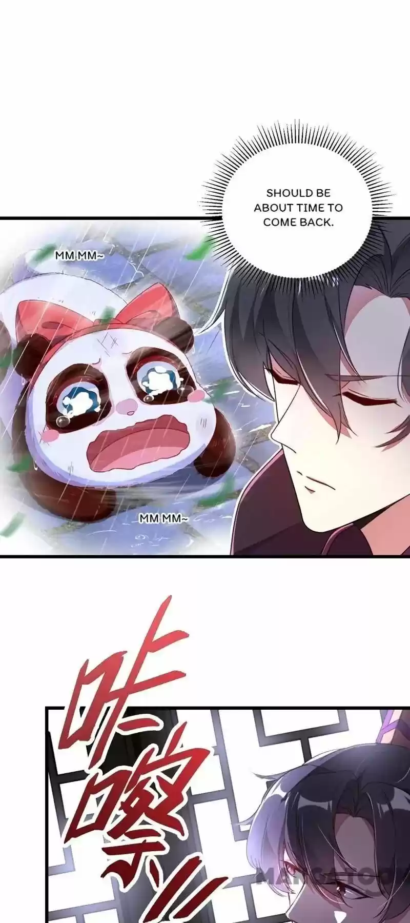 Adorable Princess Chapter 13