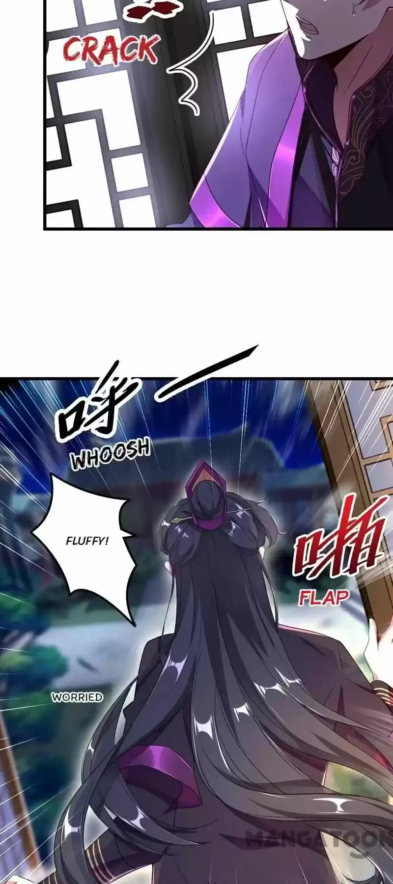 Adorable Princess Chapter 13