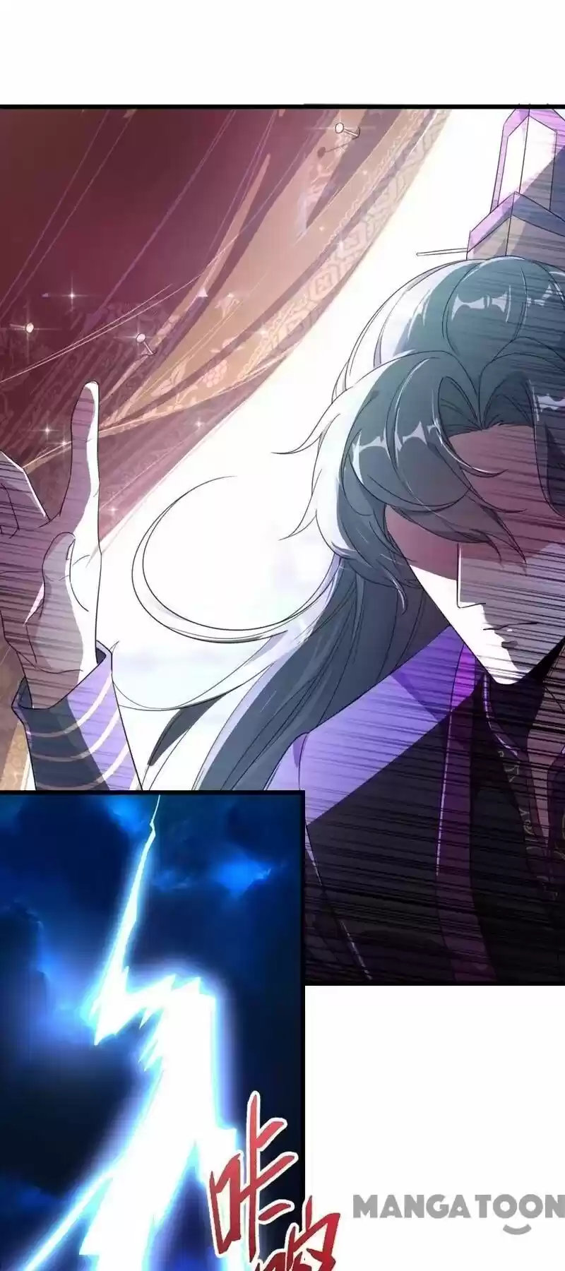 Adorable Princess Chapter 13