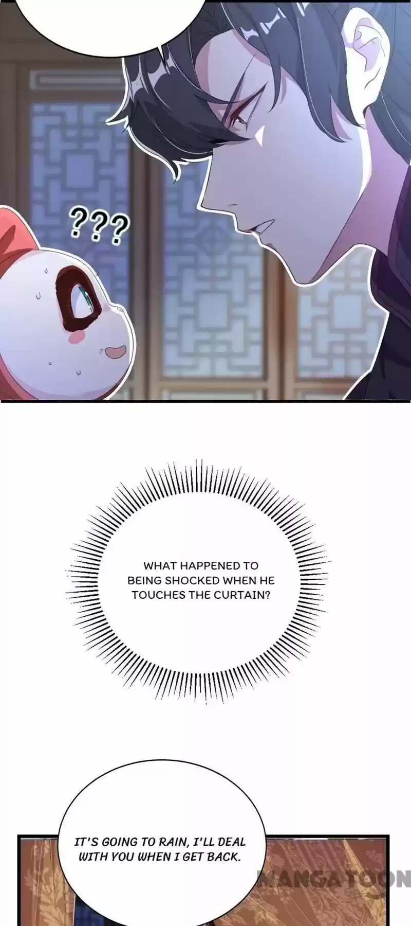 Adorable Princess Chapter 13