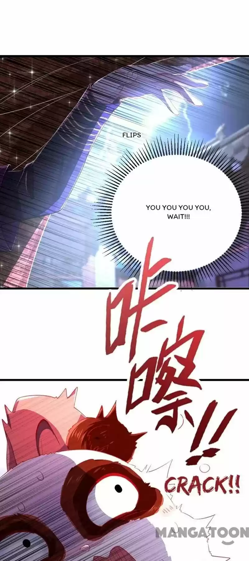 Adorable Princess Chapter 13