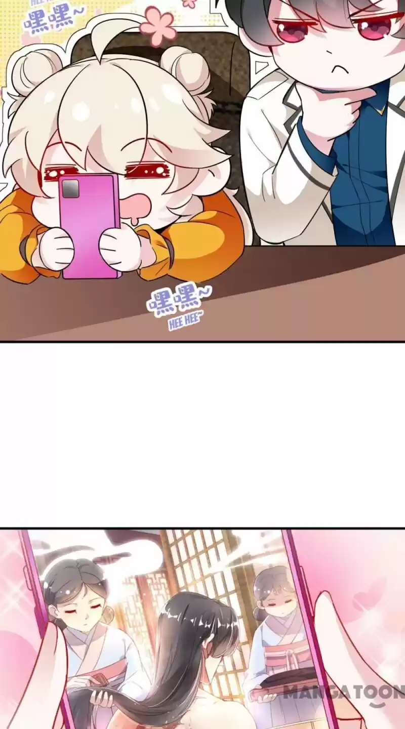 Adorable Princess Chapter 131