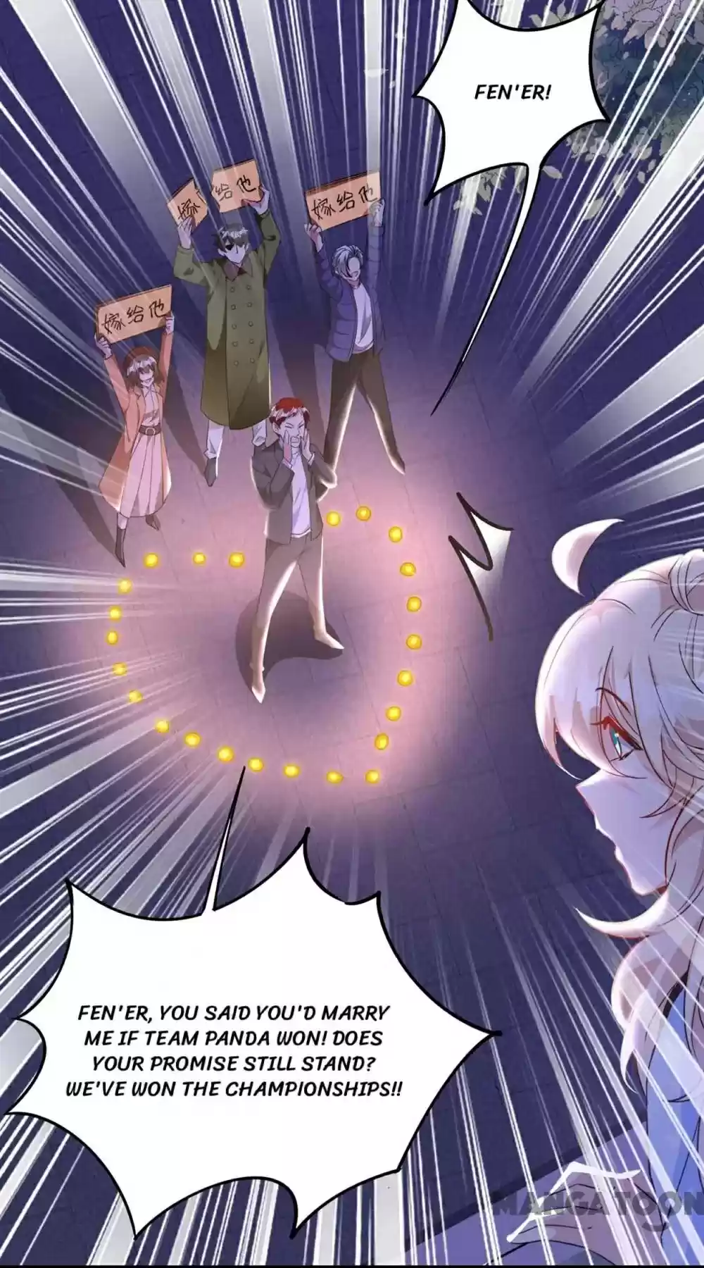 Adorable Princess Chapter 132