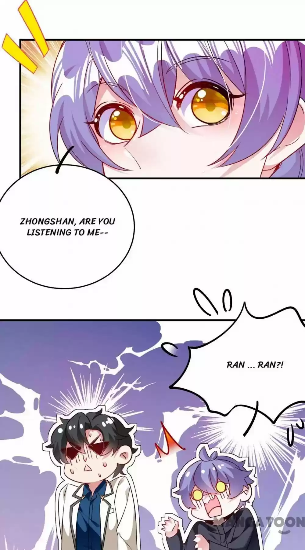 Adorable Princess Chapter 137