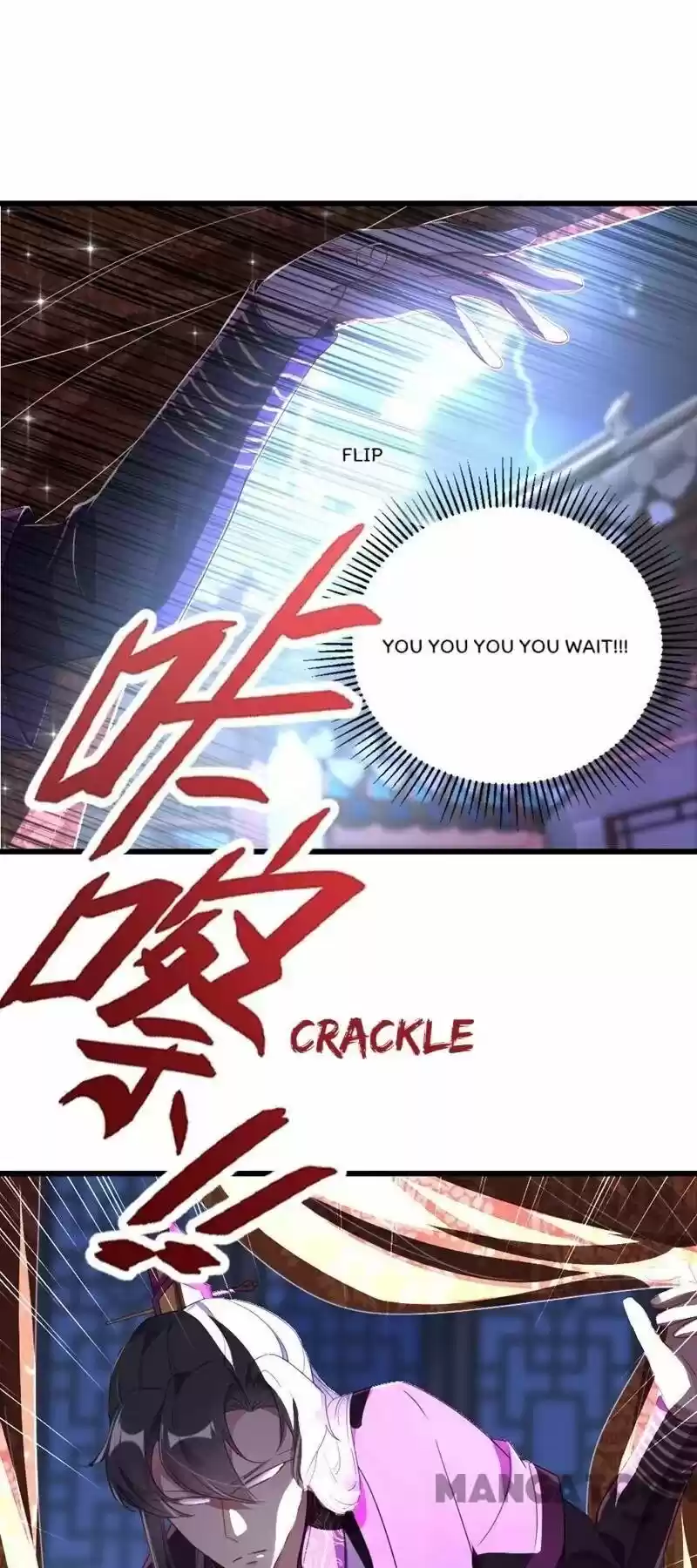 Adorable Princess Chapter 14