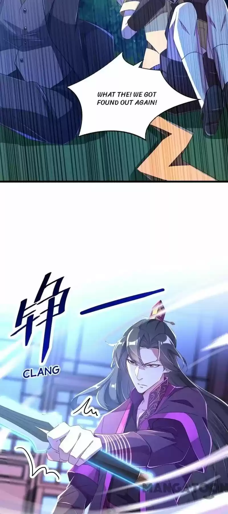 Adorable Princess Chapter 14