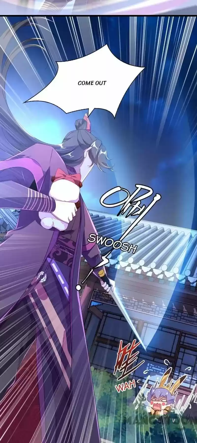 Adorable Princess Chapter 14