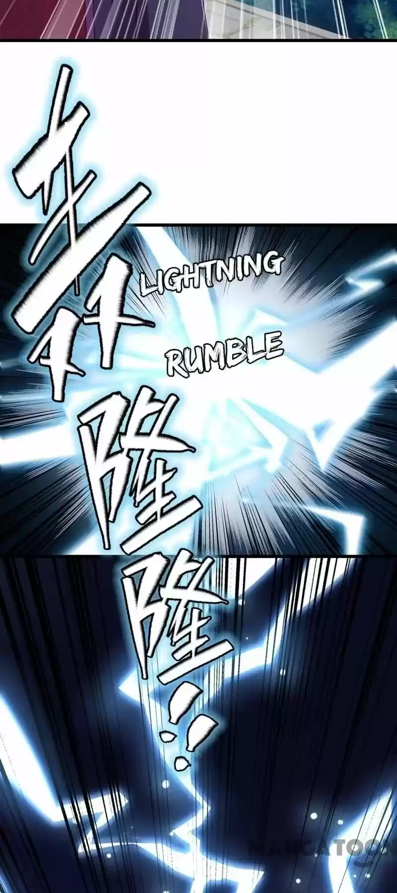 Adorable Princess Chapter 14