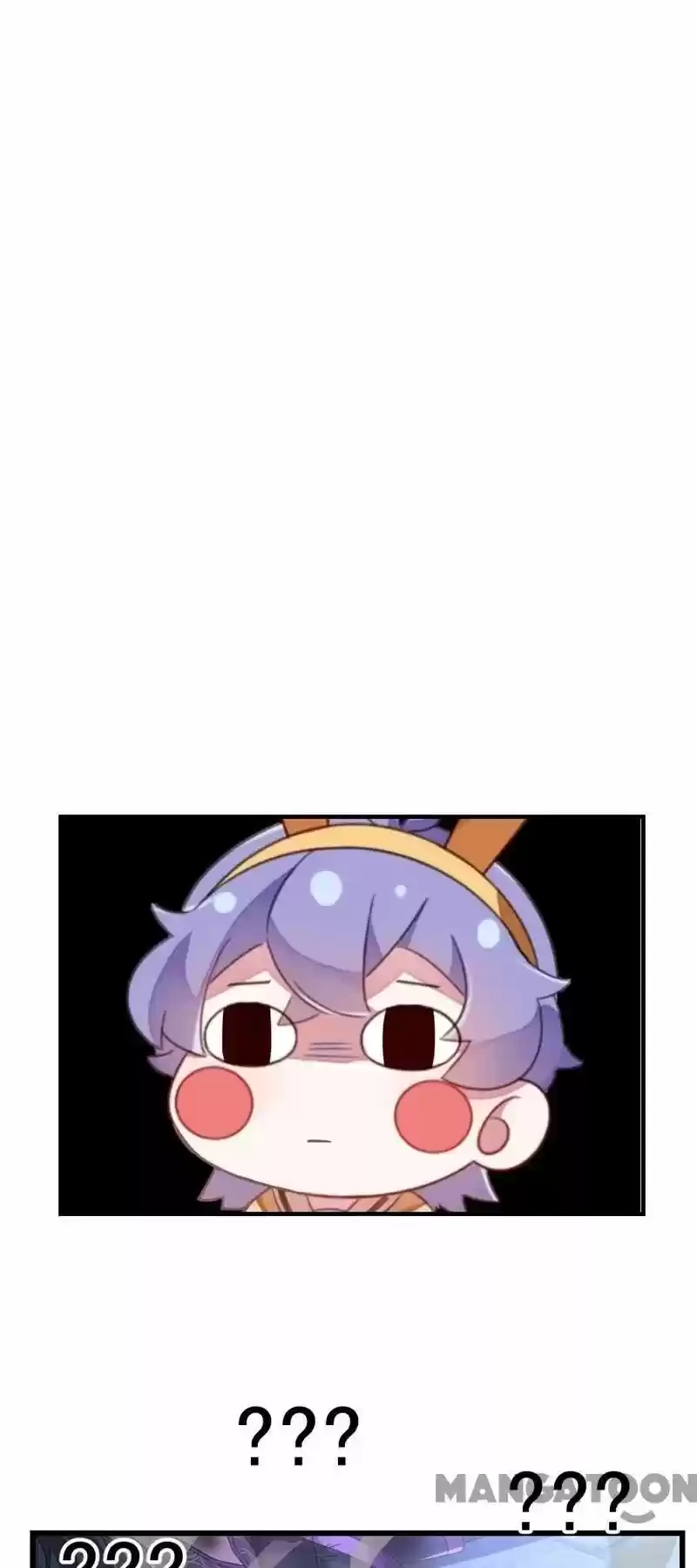 Adorable Princess Chapter 14