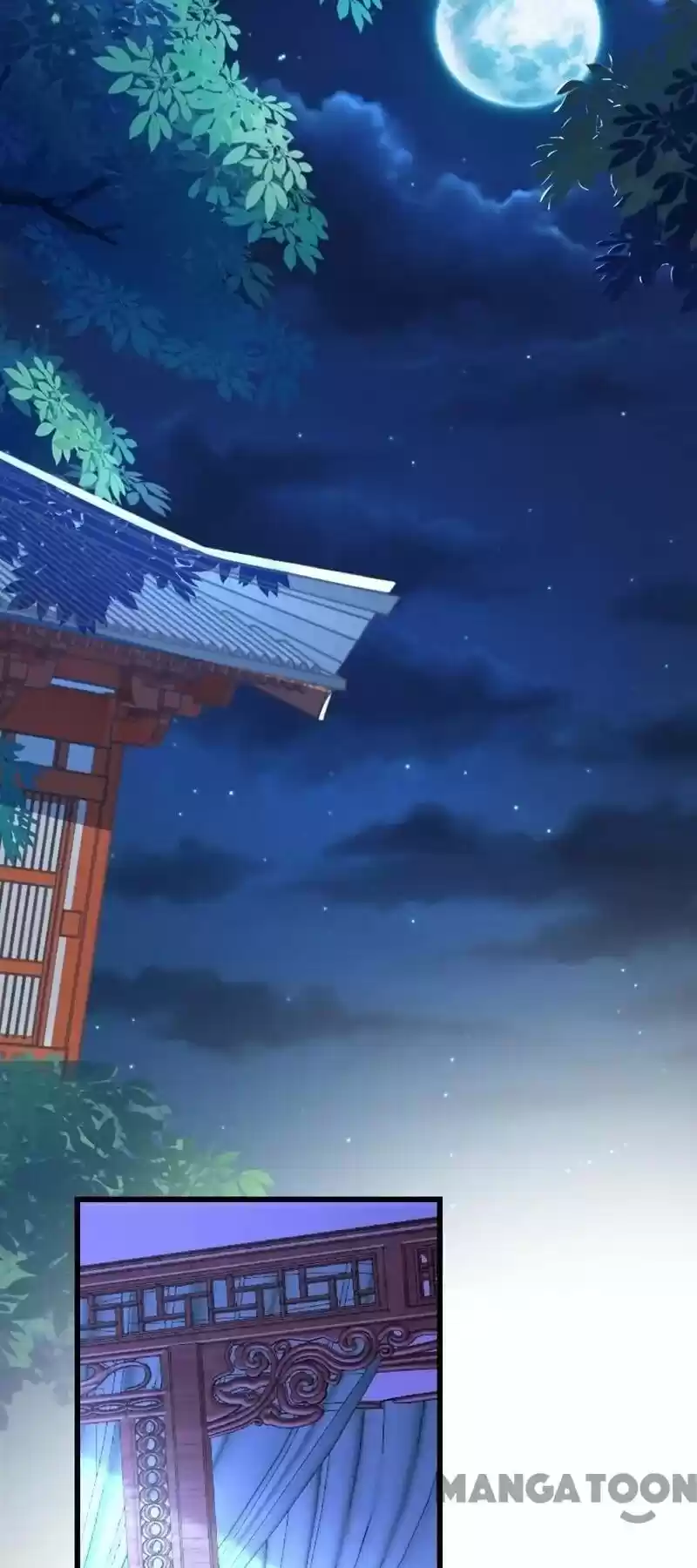 Adorable Princess Chapter 14