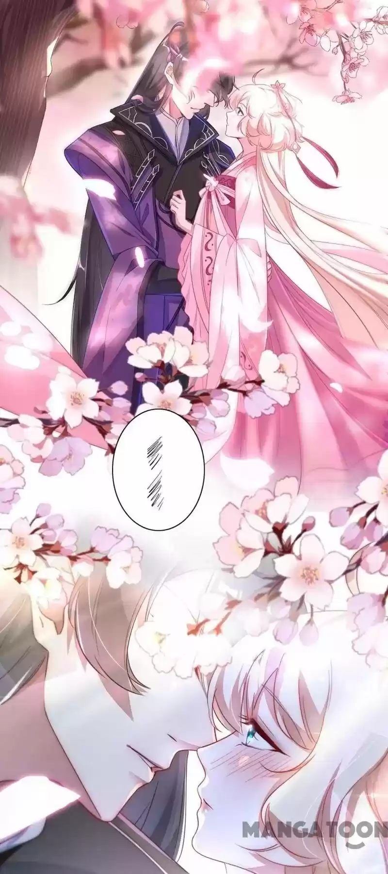 Adorable Princess Chapter 14