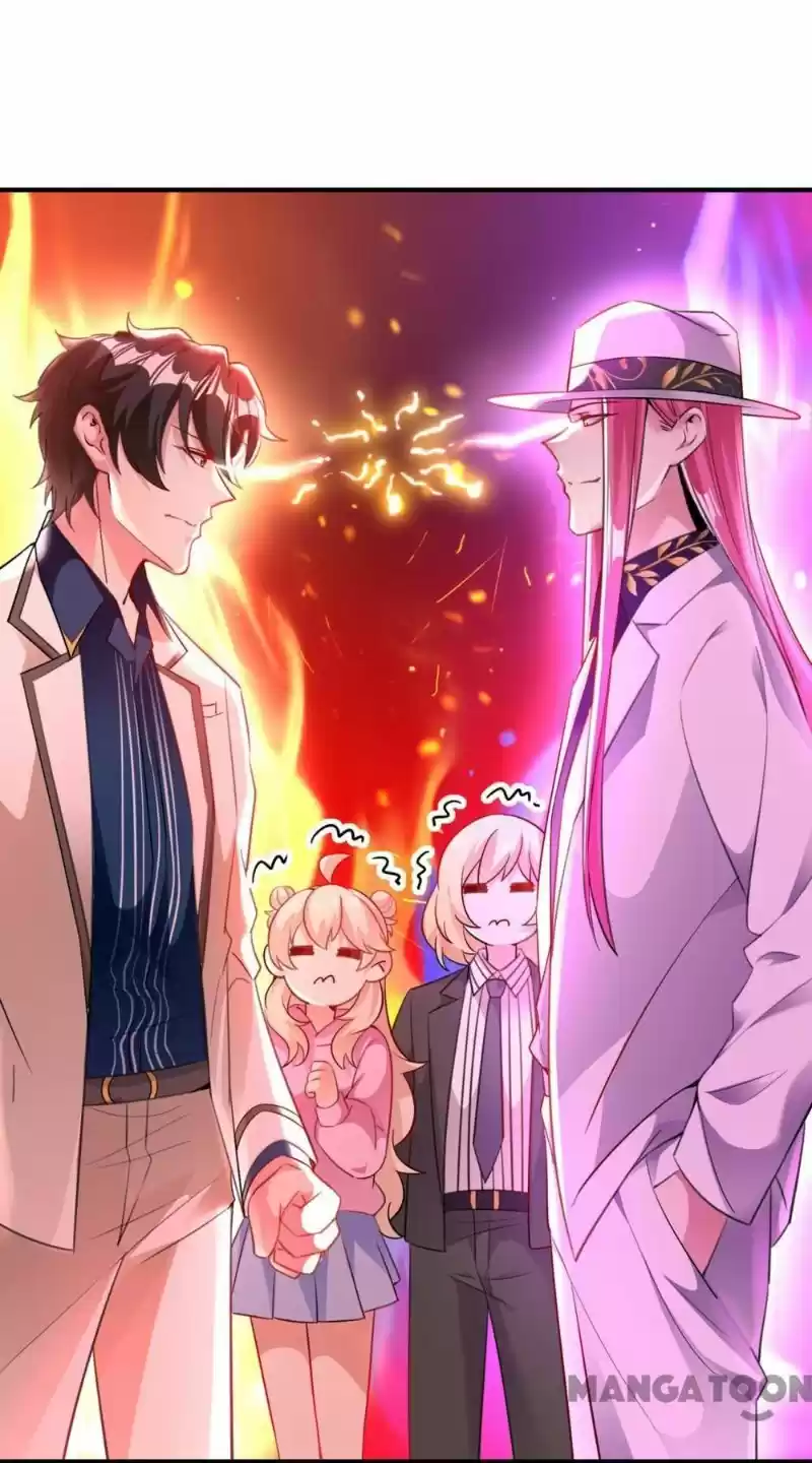 Adorable Princess Chapter 140