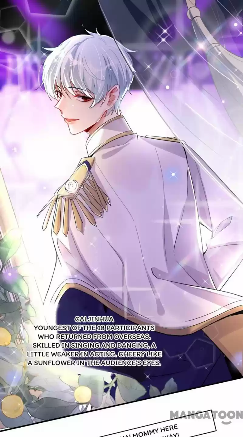 Adorable Princess Chapter 141