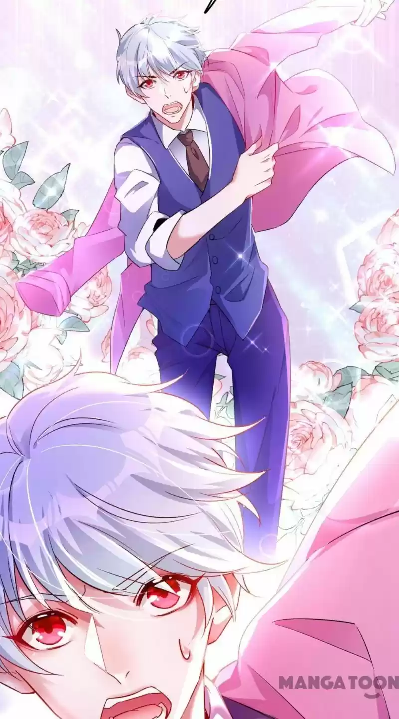 Adorable Princess Chapter 142