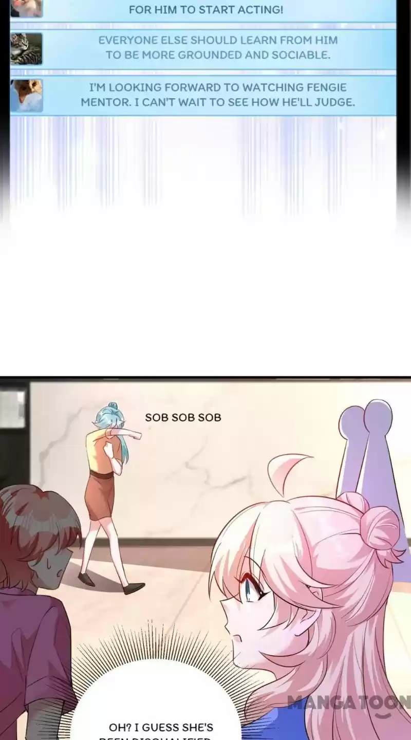 Adorable Princess Chapter 147