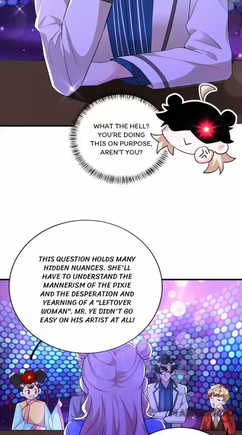 Adorable Princess Chapter 147