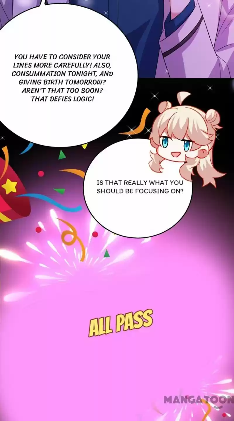 Adorable Princess Chapter 147