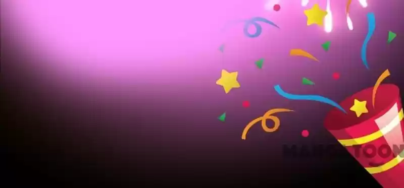 Adorable Princess Chapter 147