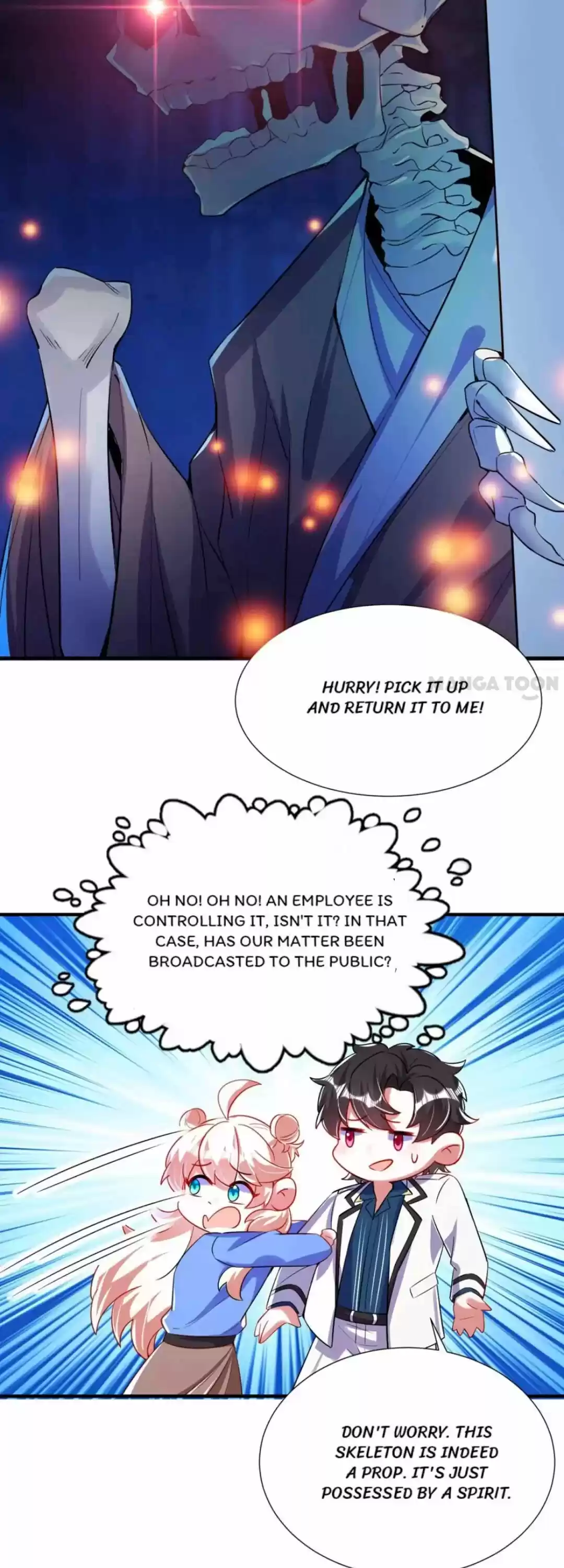 Adorable Princess Chapter 149