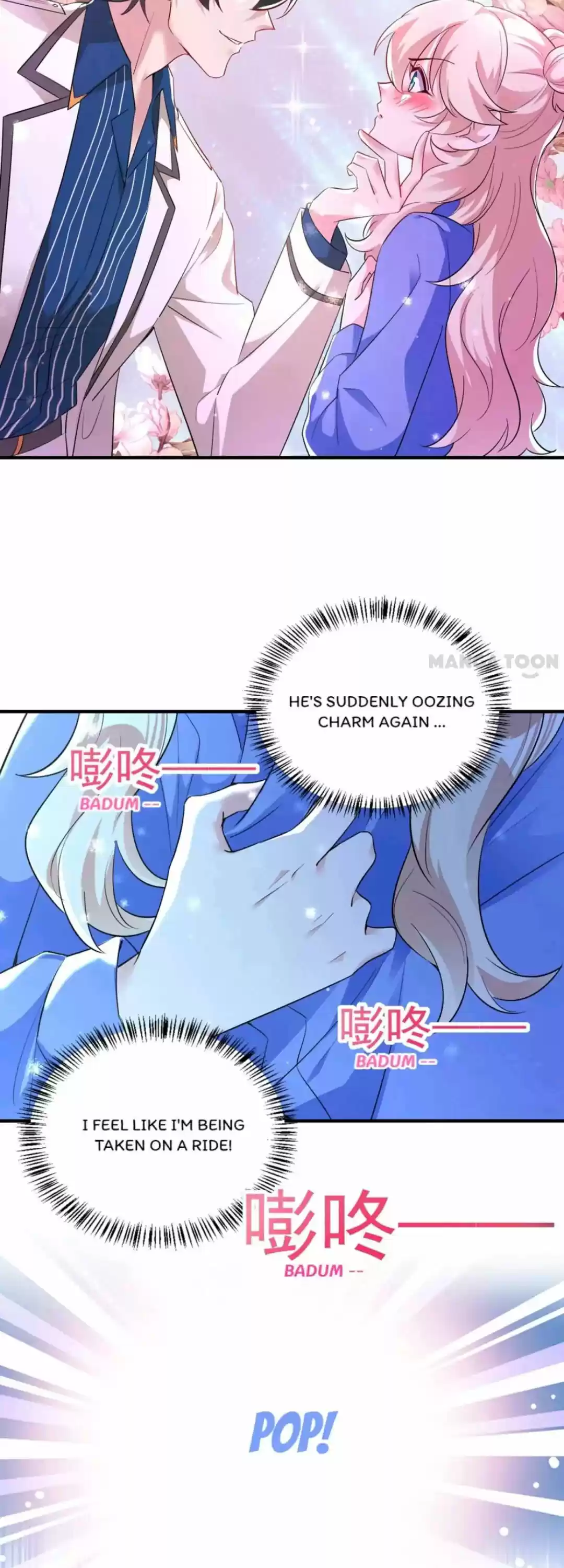 Adorable Princess Chapter 149