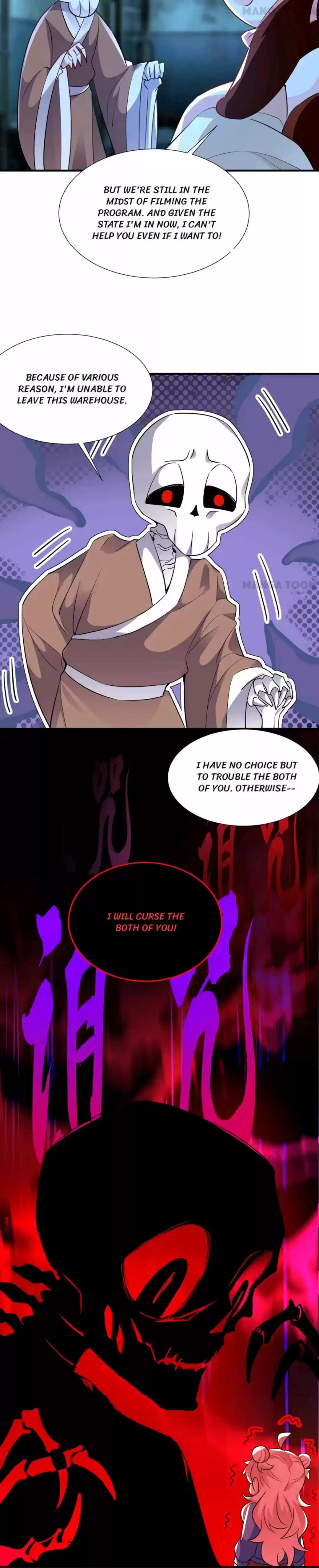 Adorable Princess Chapter 149