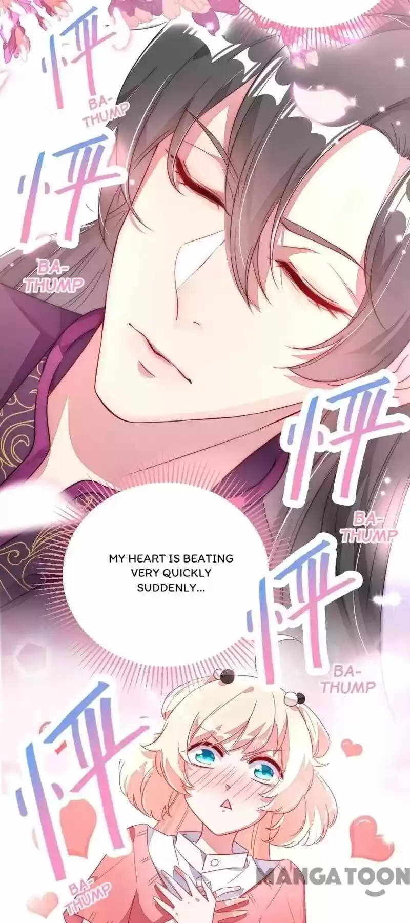 Adorable Princess Chapter 15