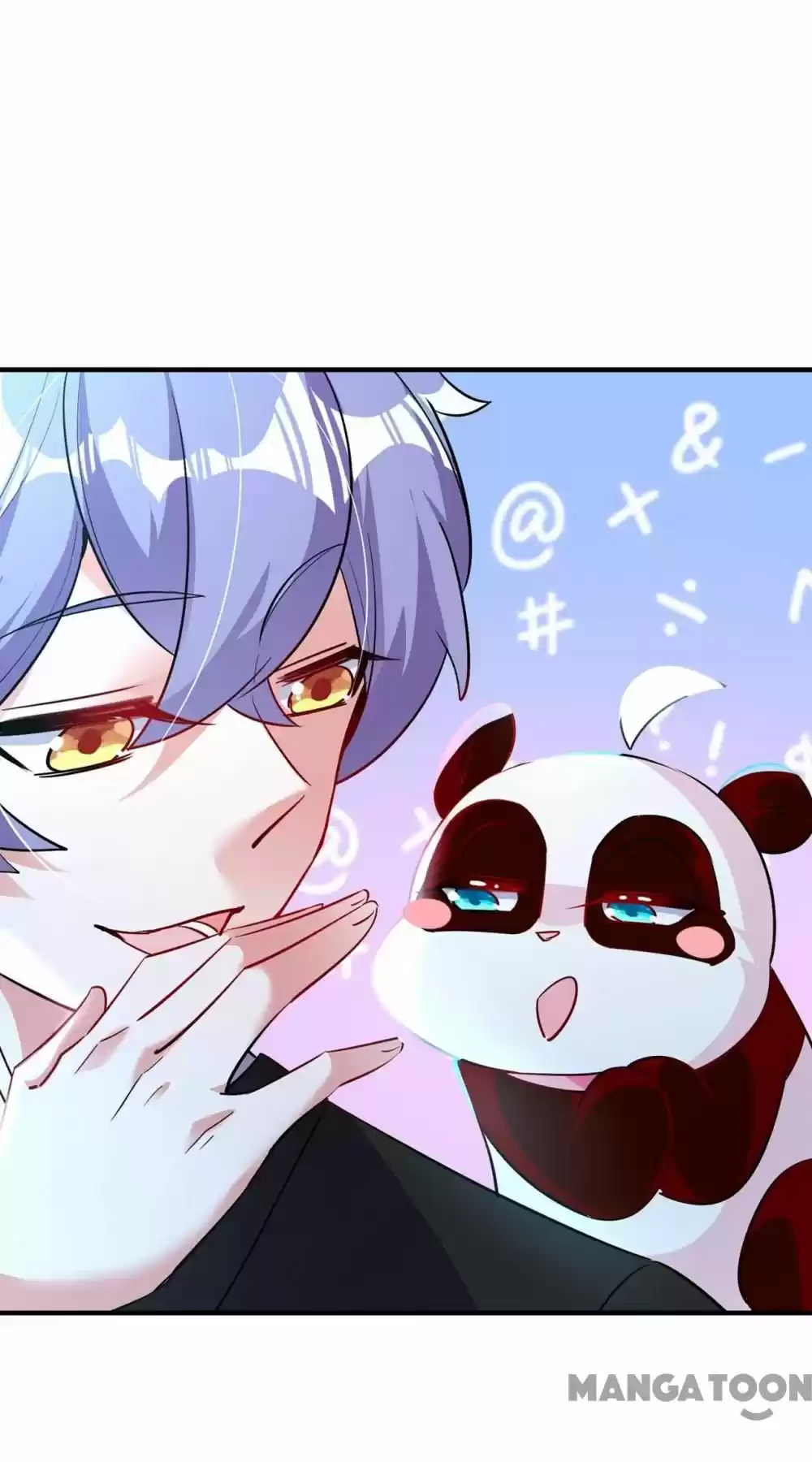 Adorable Princess Chapter 150