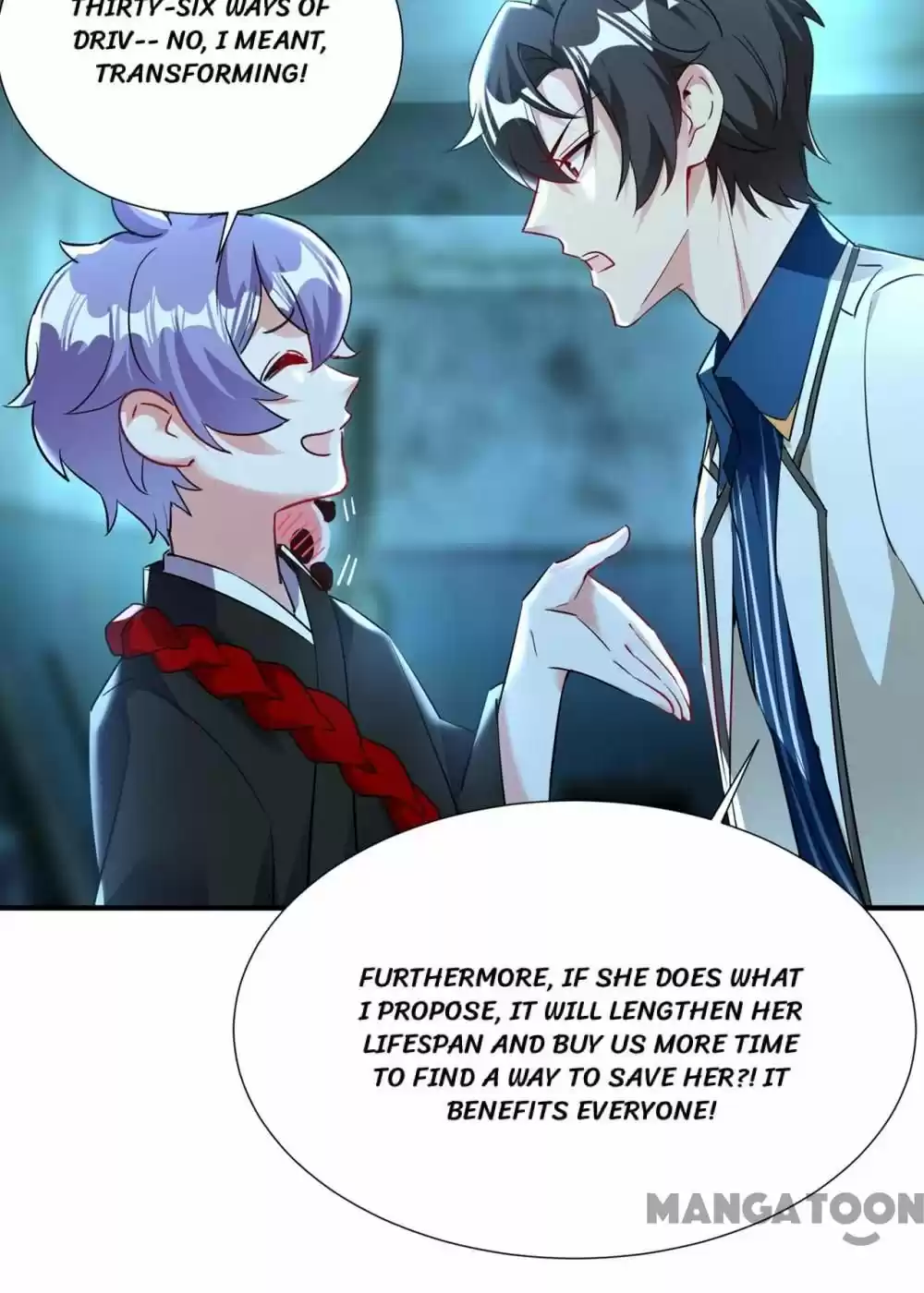 Adorable Princess Chapter 150