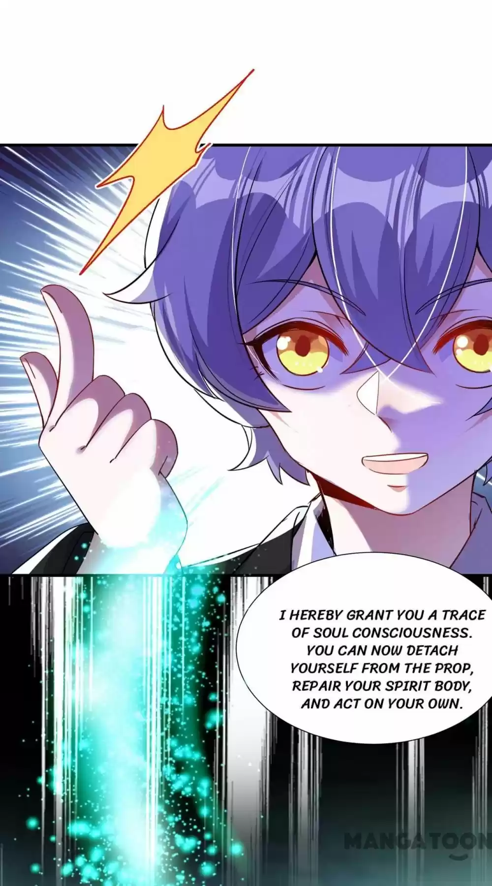 Adorable Princess Chapter 150