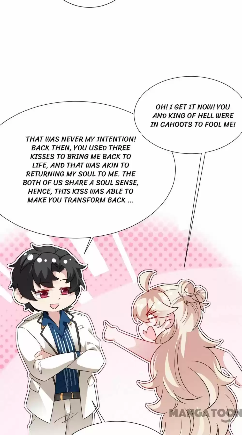 Adorable Princess Chapter 152