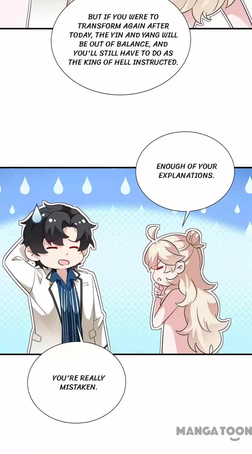 Adorable Princess Chapter 152