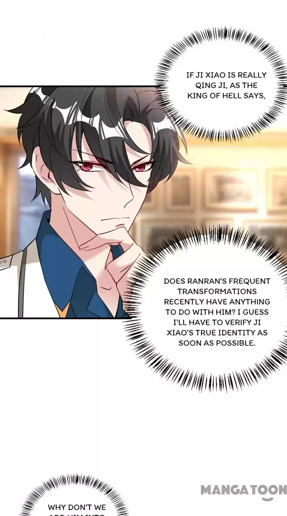 Adorable Princess Chapter 153