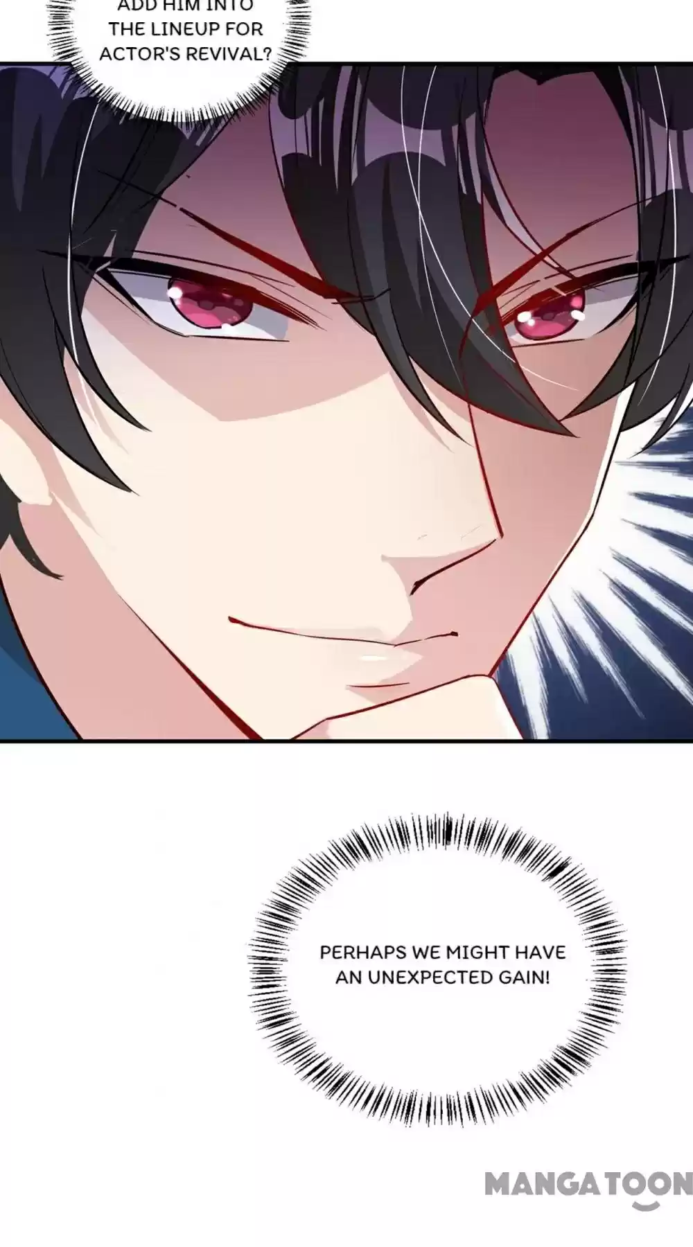 Adorable Princess Chapter 153