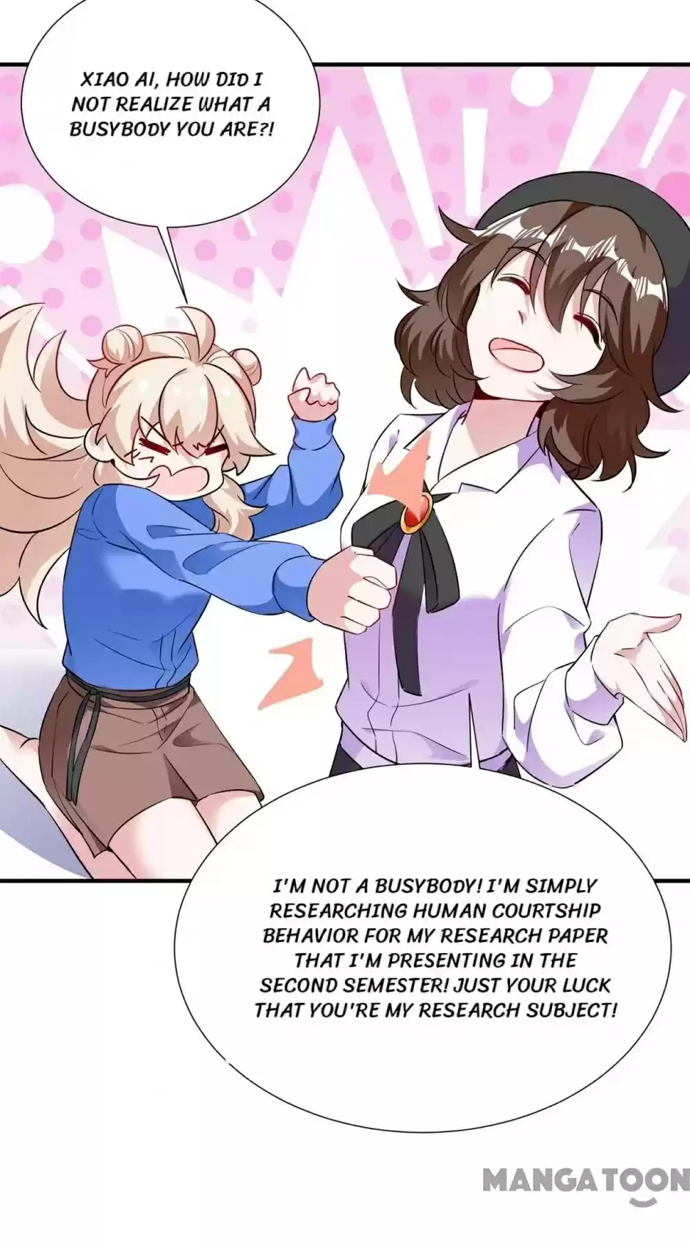 Adorable Princess Chapter 153