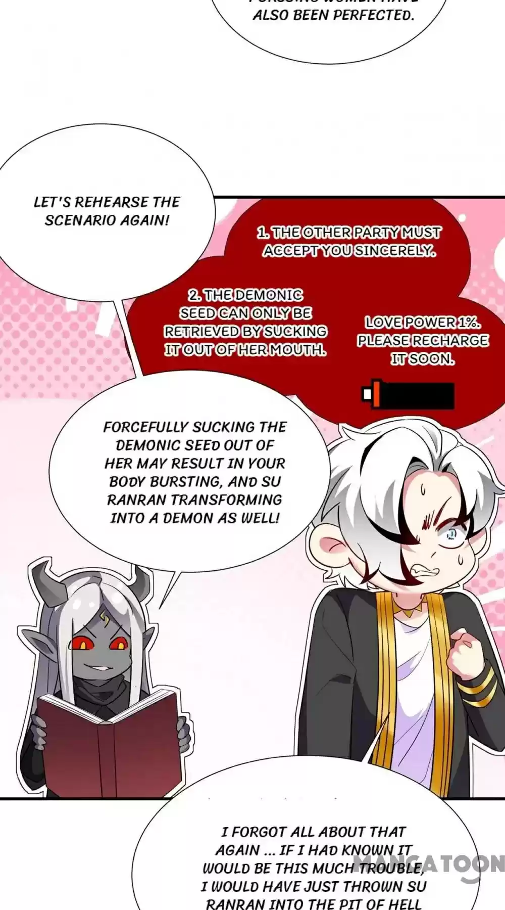 Adorable Princess Chapter 153