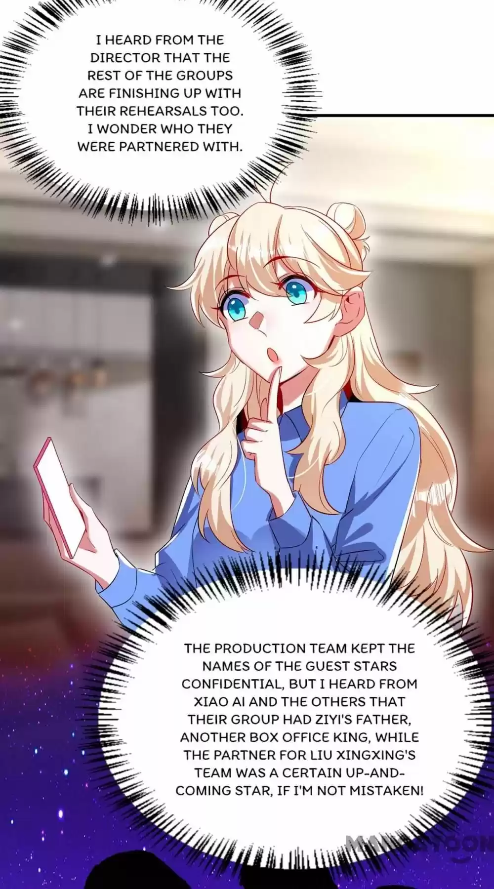 Adorable Princess Chapter 154