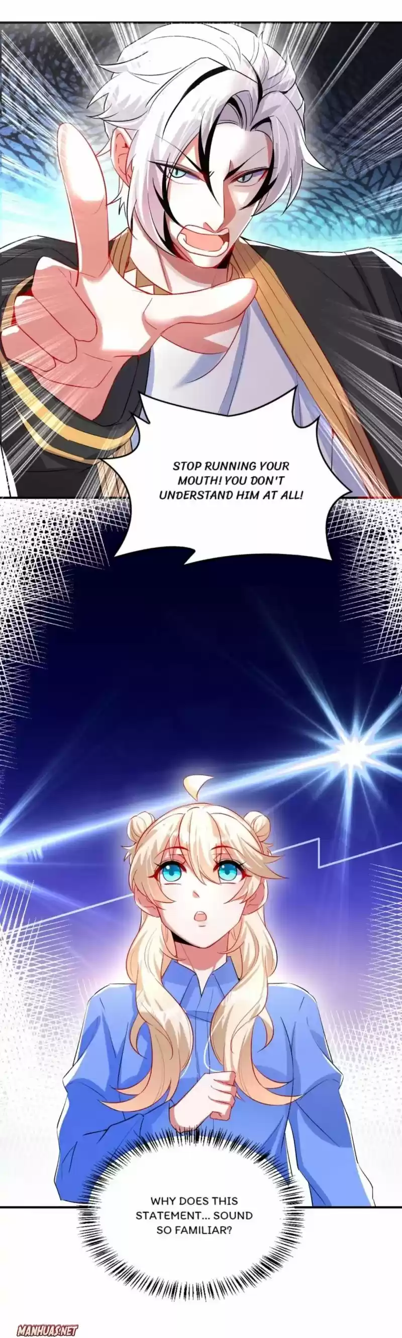 Adorable Princess Chapter 155