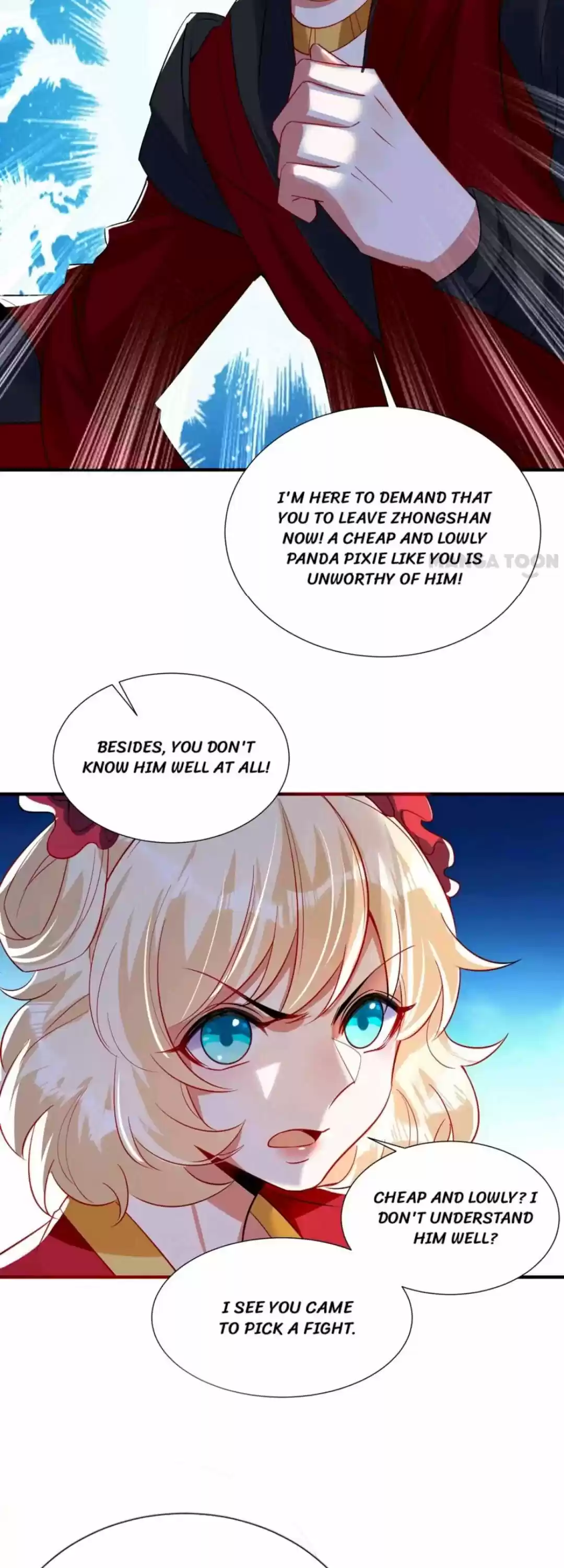 Adorable Princess Chapter 156