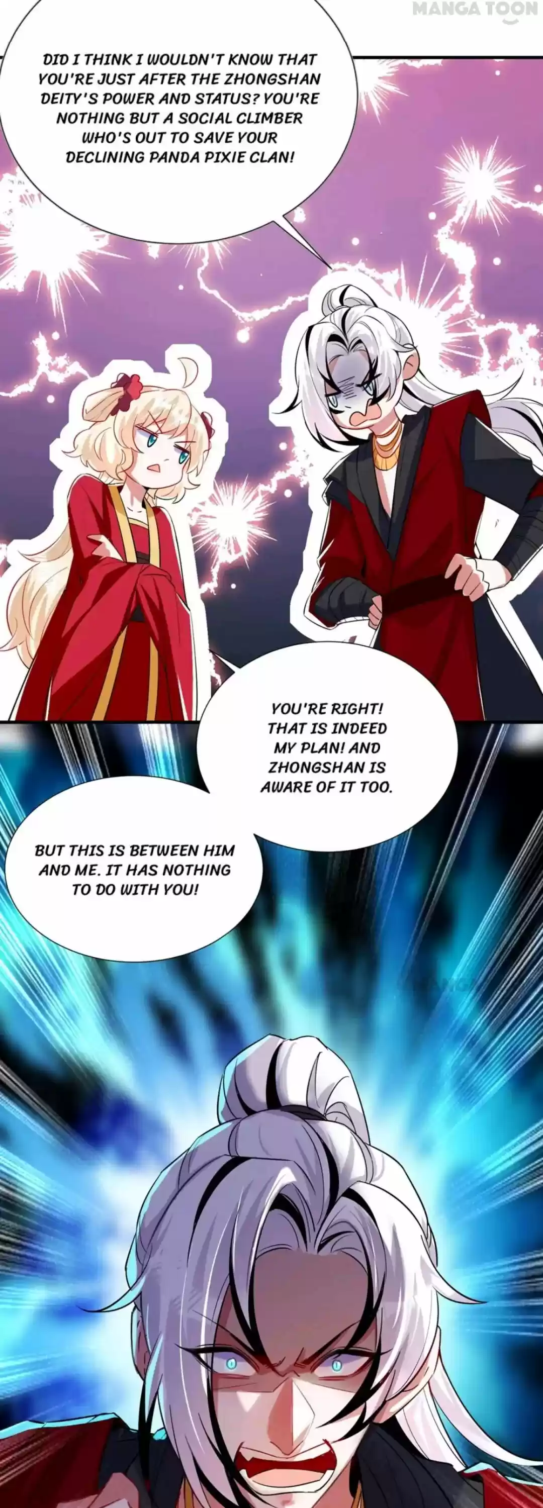 Adorable Princess Chapter 156