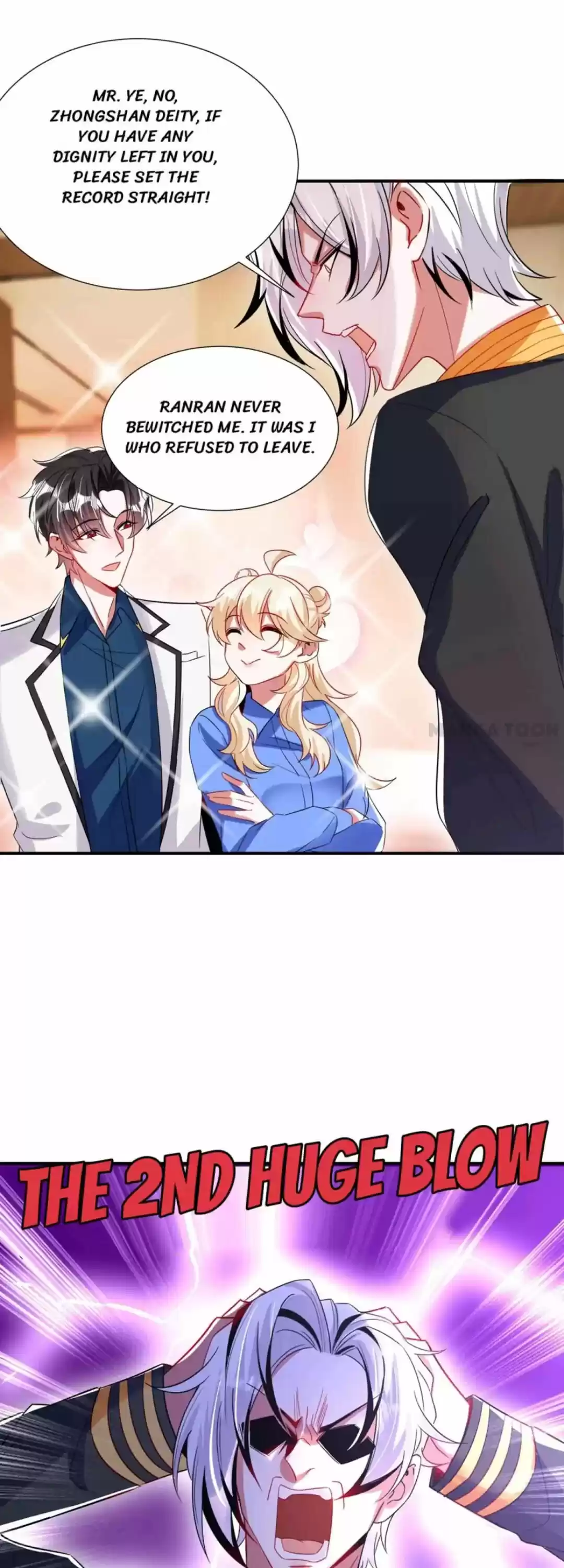 Adorable Princess Chapter 156