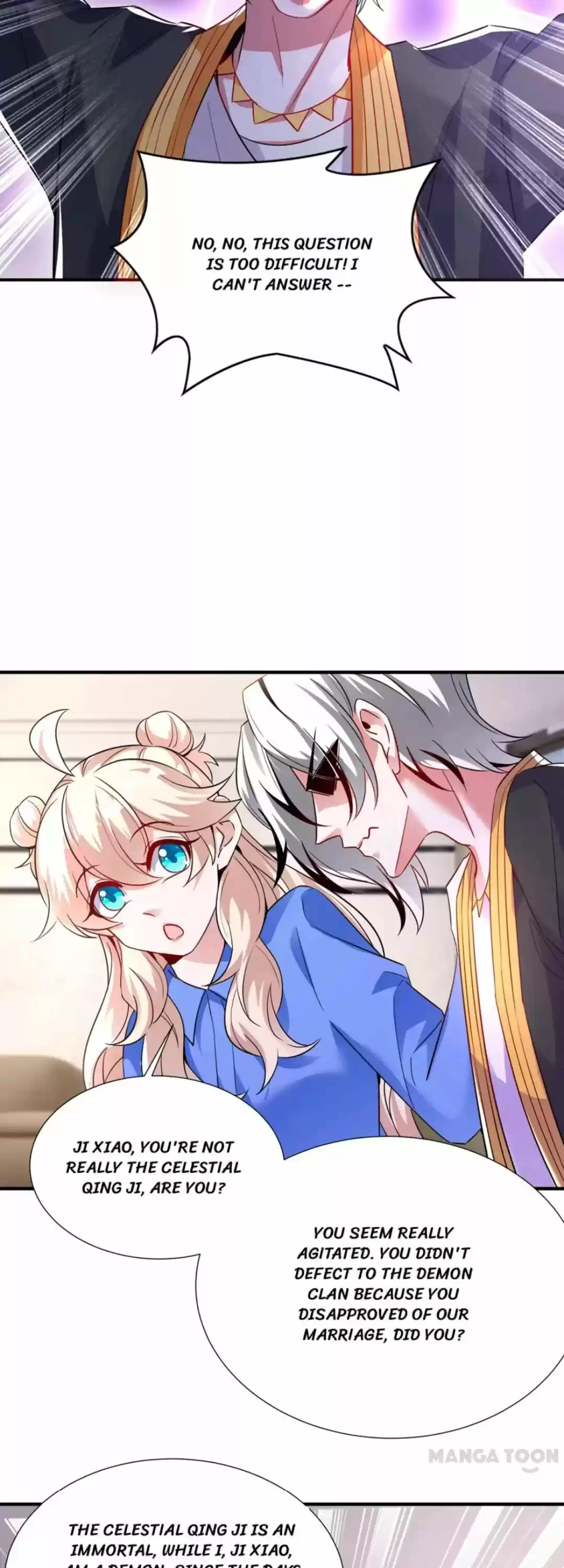 Adorable Princess Chapter 156