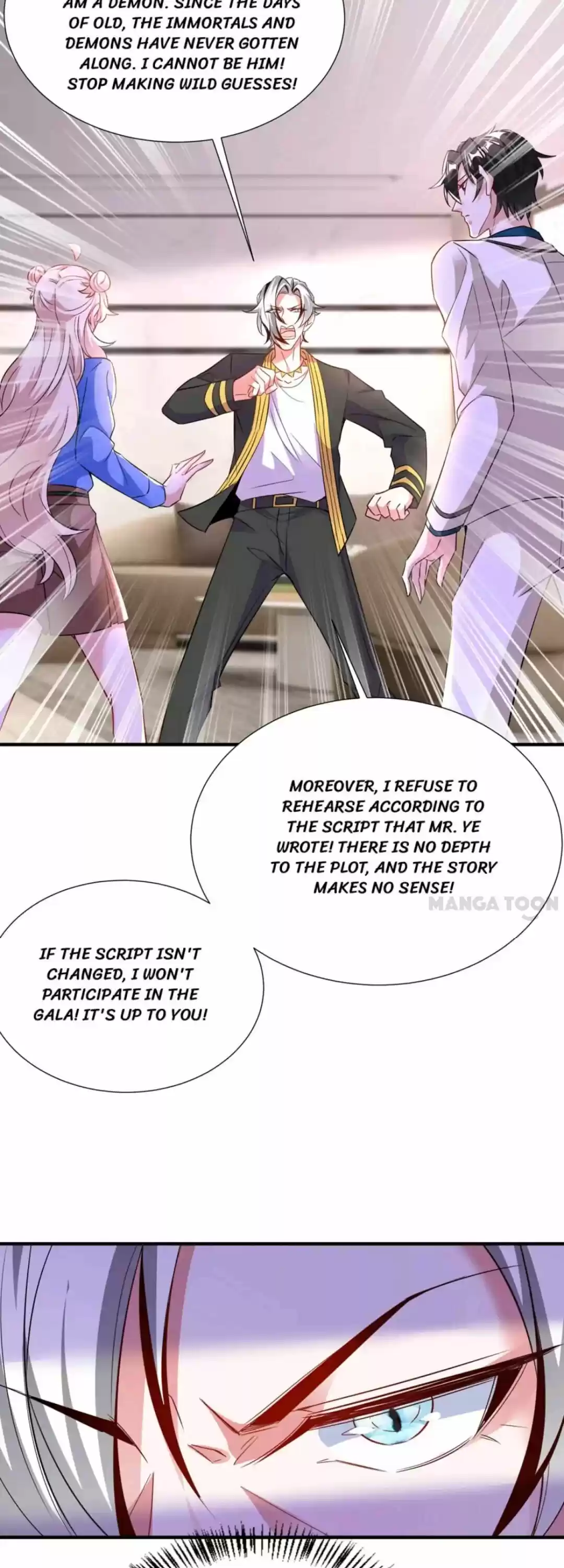 Adorable Princess Chapter 156