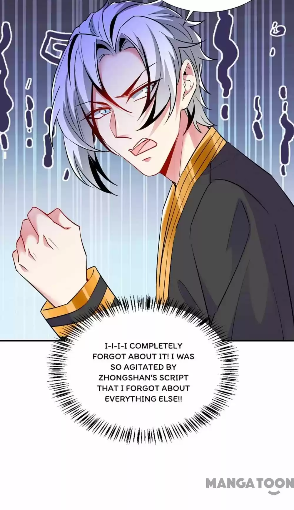 Adorable Princess Chapter 157