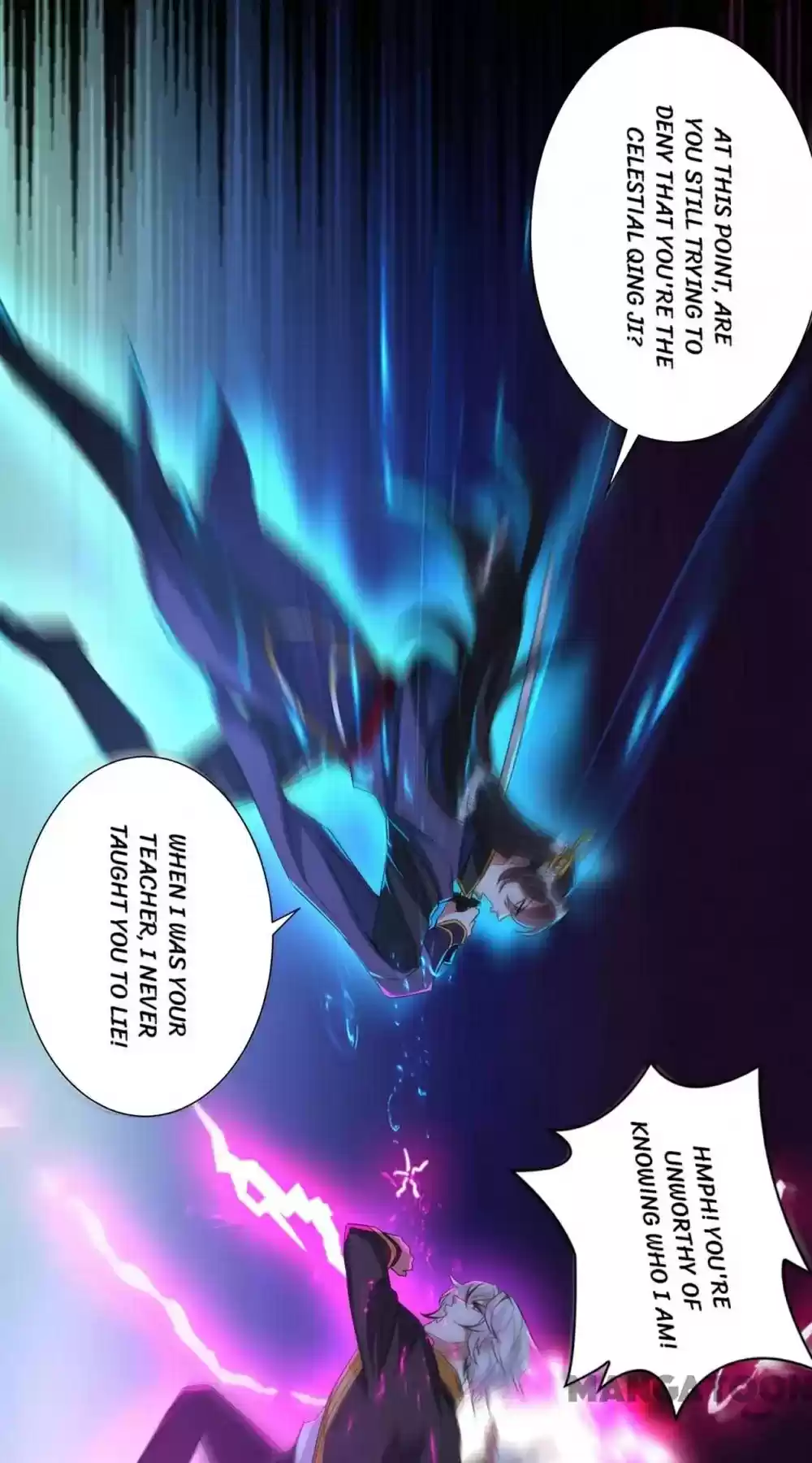 Adorable Princess Chapter 159