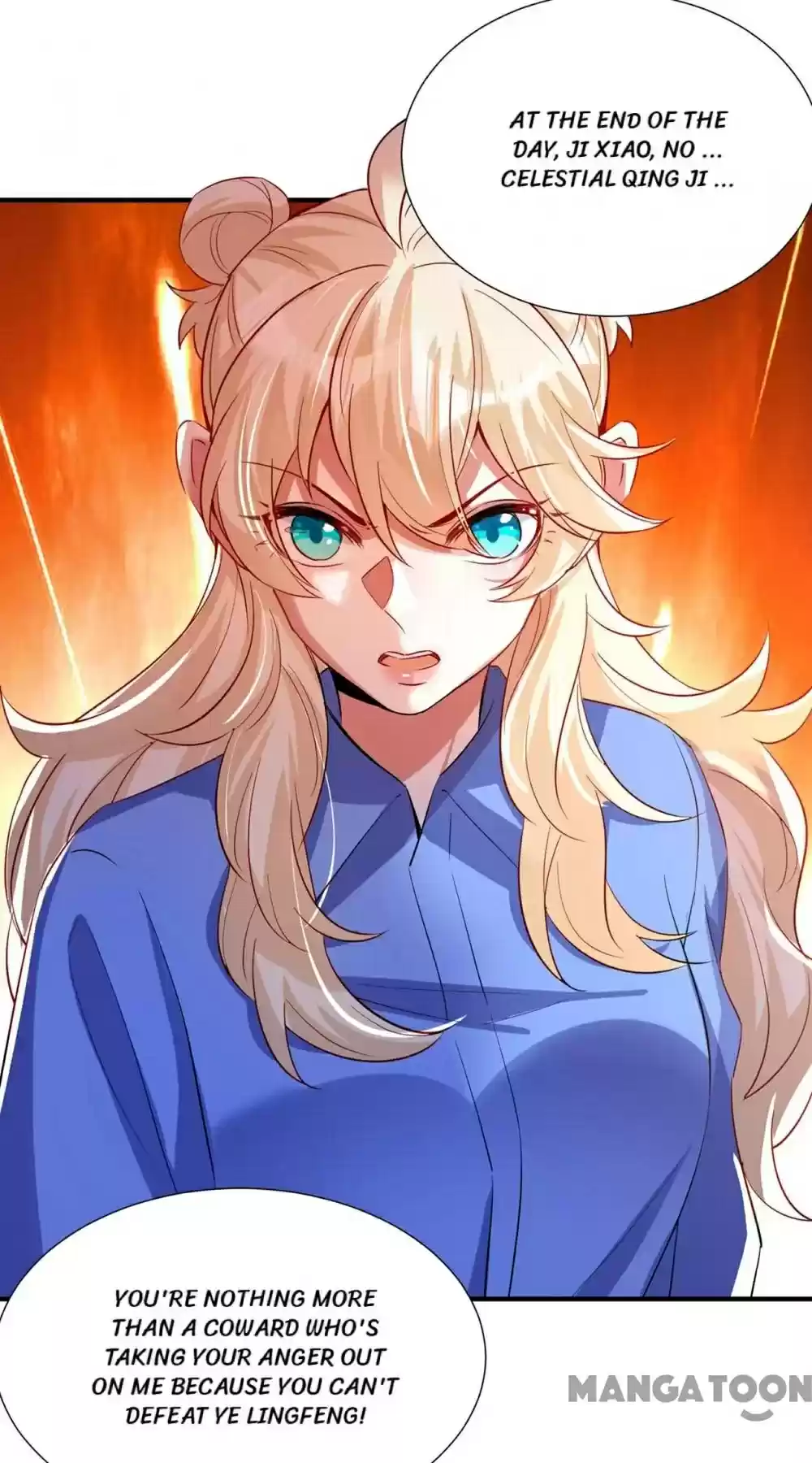 Adorable Princess Chapter 159