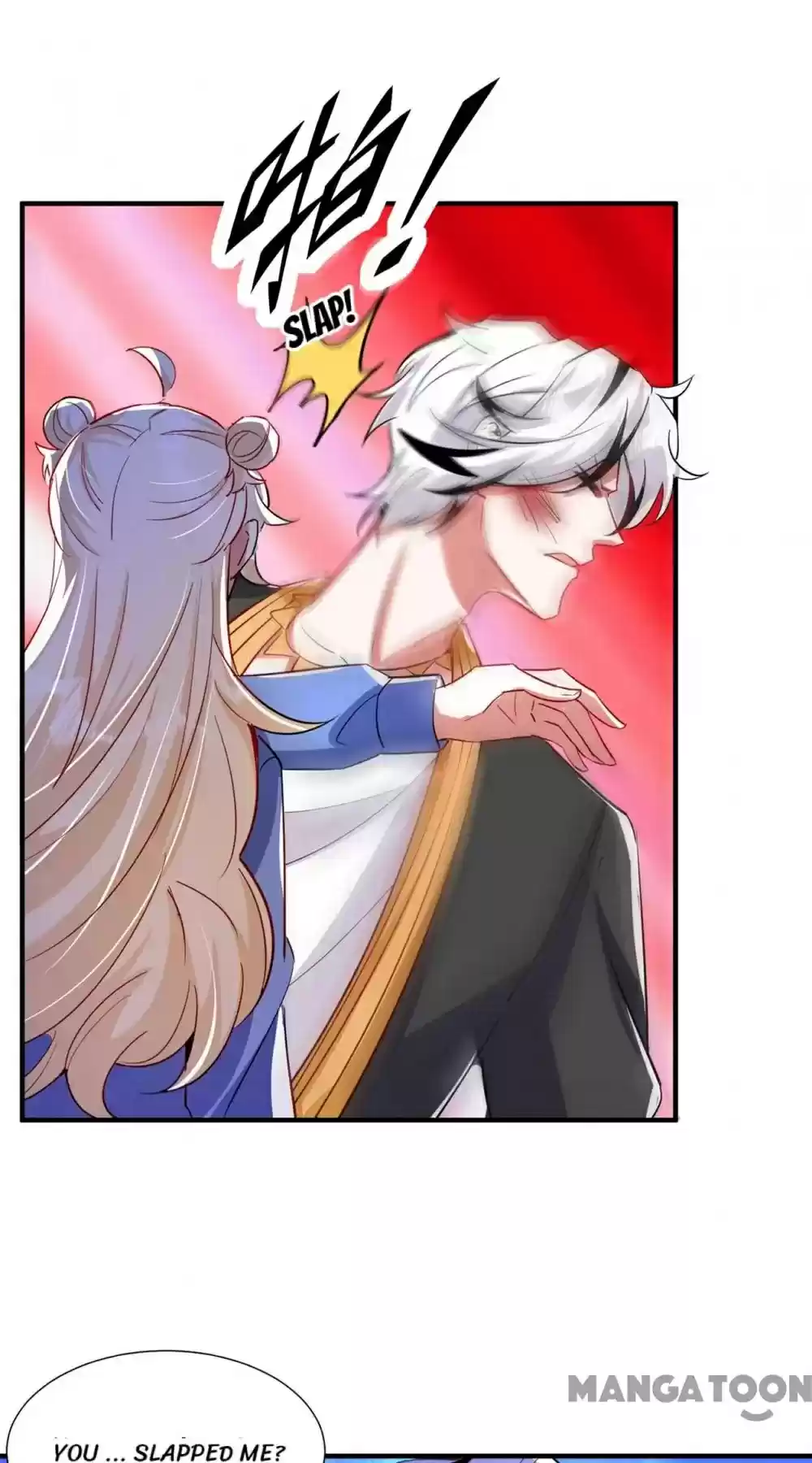 Adorable Princess Chapter 159