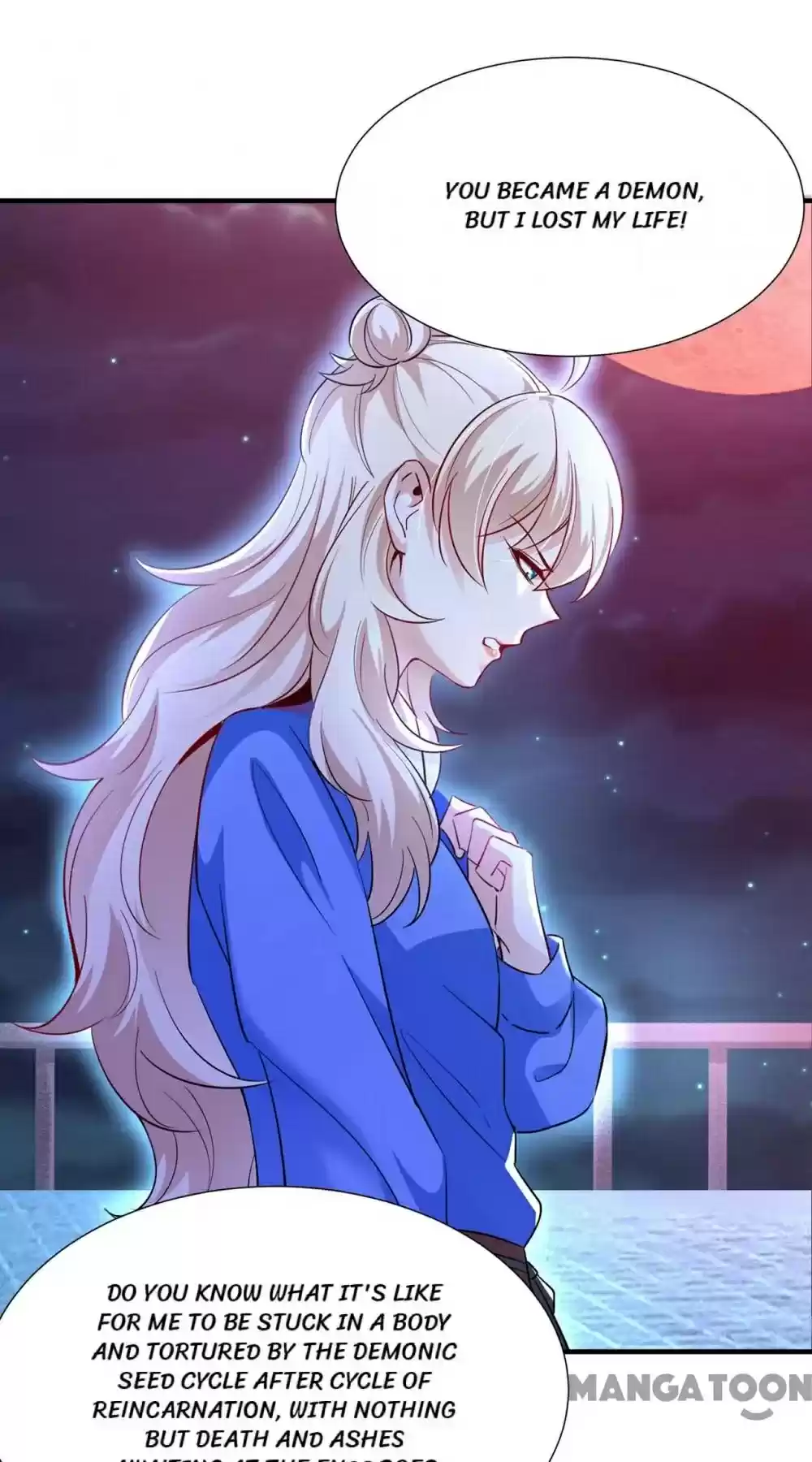 Adorable Princess Chapter 159