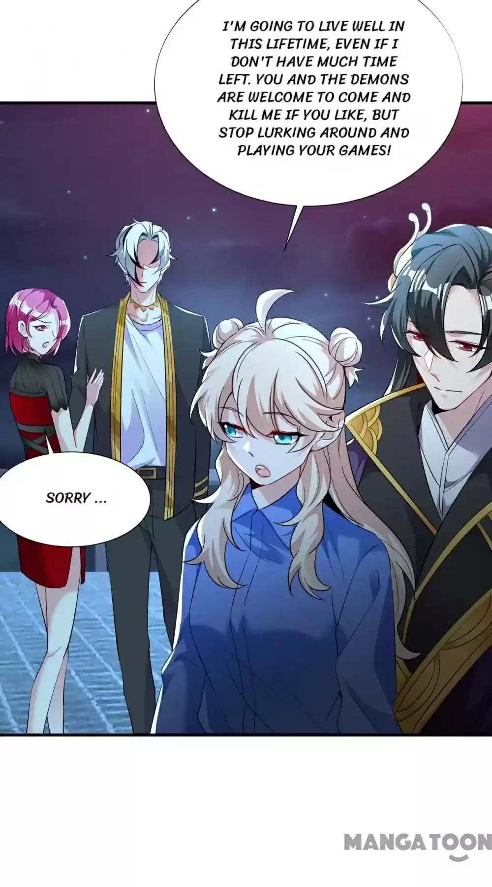 Adorable Princess Chapter 159