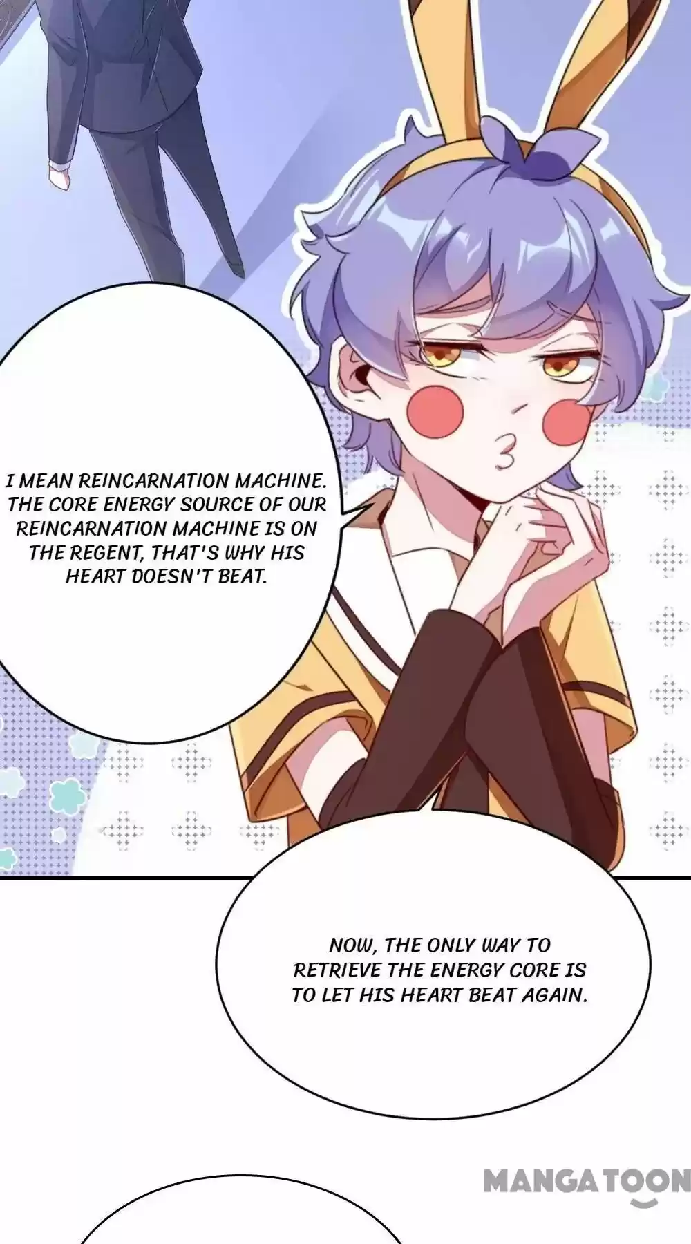 Adorable Princess Chapter 16